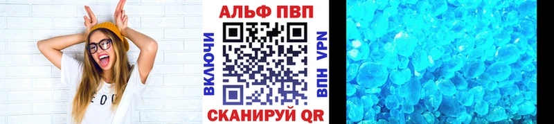 Виды наркотиков купить Любань ГАШИШ  APVP  omg рабочий сайт  COCAIN  Меф мяу мяу 