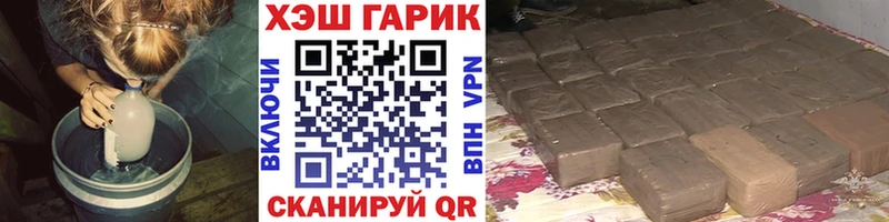 Гашиш Premium  ОМГ ОМГ ссылки  Любань 