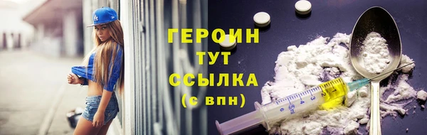 мет Балабаново