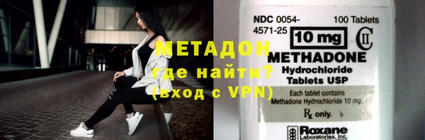 скорость mdpv Пестово