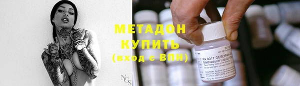 героин Переславль-Залесский