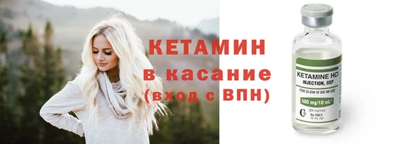 MDMA Аркадак