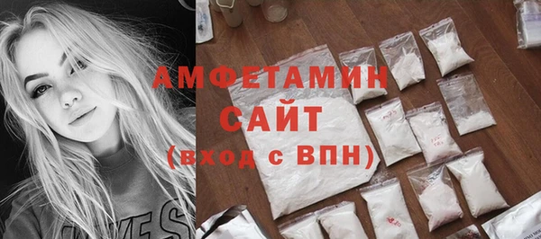 MDMA Аркадак