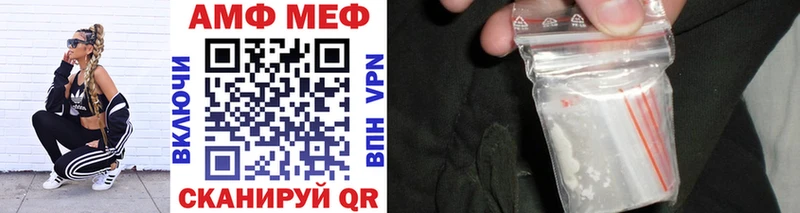 даркнет сайт Любань Первитин Декстрометамфетамин 99.9%