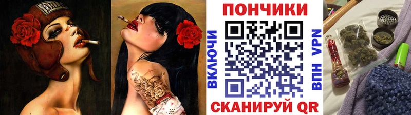 МАРИХУАНА гибрид где купить наркоту Любань